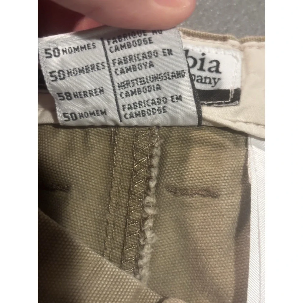 Columbia men shorts